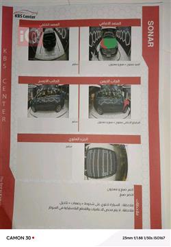 هیوندای سەنتافی